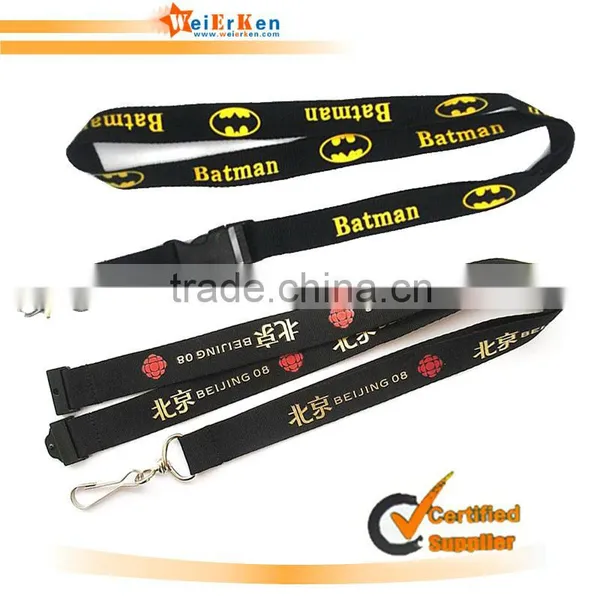 e Cig Lanyard Ring