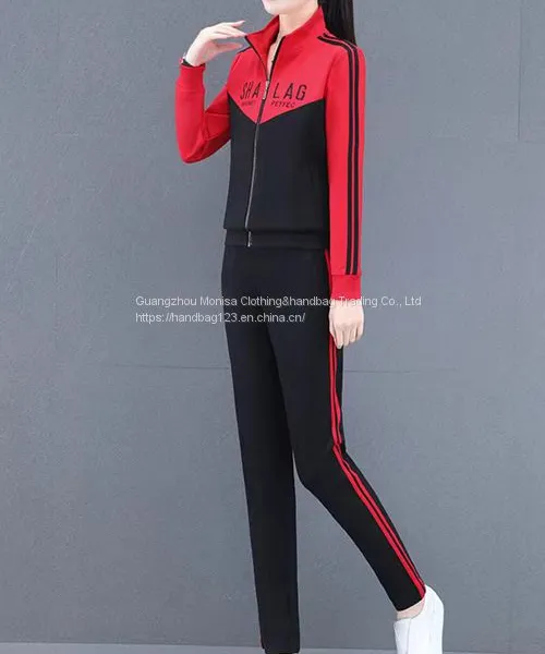 Autumn Fashion Sweater Two-Piece Women's Spring And Autumn Sportswear Suit photo-5