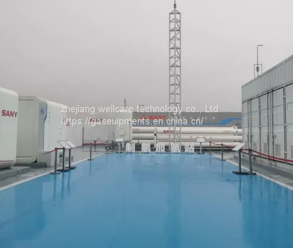 Hydrogen Power Plants | WellCare Energy Global | Hydrogen Generation Plant photo-5