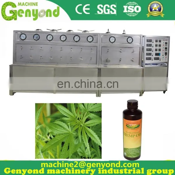 20% off Essential Oil Supercritical CO2 Extraction Machine With Cheap Price photo-2
