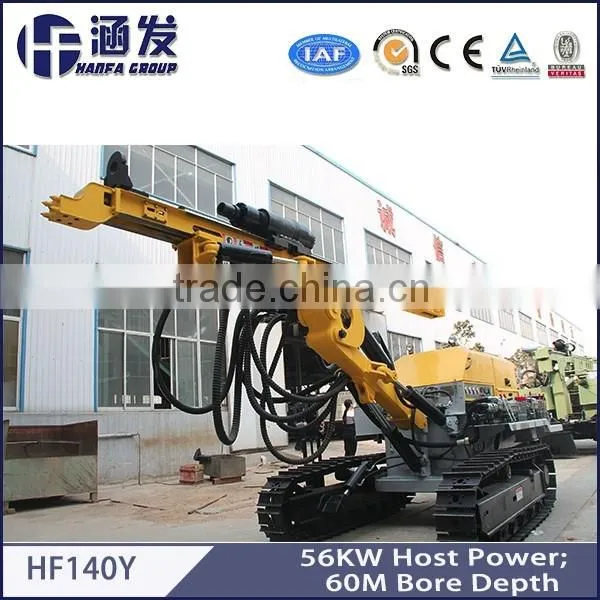 Easy to Operate, Mining Drilling Rig, HF140Y Crawler Drill Rig
