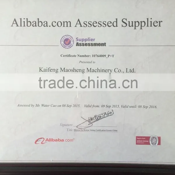 KAIFENG MAOSHENG ISO9001 photo-2