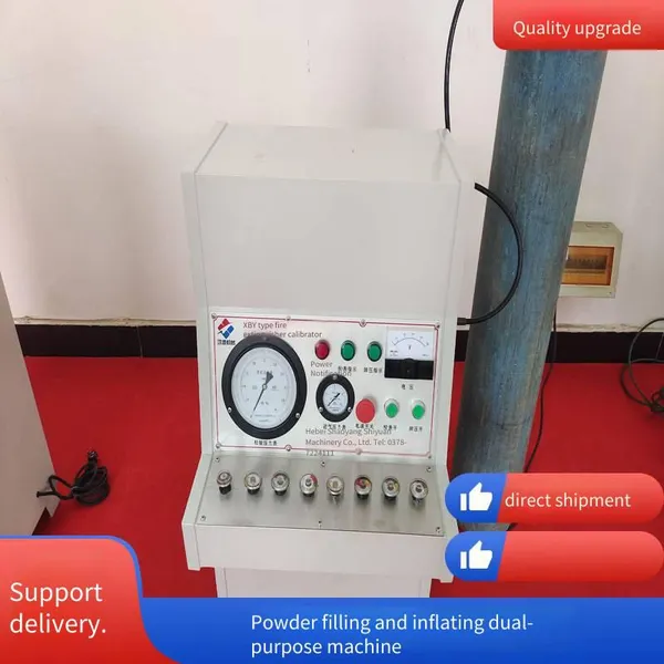 Annual Inspection and Maintenance of Fire - Fighting Equipment, Filling and Inflation Machinery for Portable Dry - Powder Fire Extinguishers photo-3
