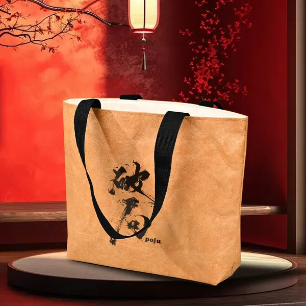Custom Thick Waterproof Tyvek Tote Bag, Eco Promotional Gift Bag photo-3