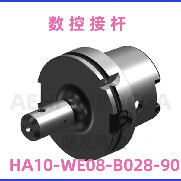 HA06‑WE06‑B026‑90 HSK‑A63 Weldon Chuck 6mm Diamètre de Serrage 90mm Longueur Prolongée Porte-outil de Fraisage CNC