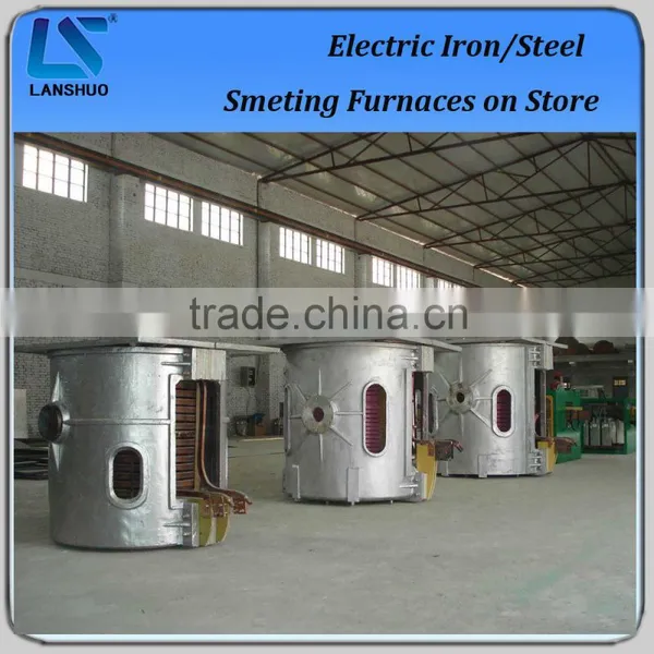China Supplier Medium Frequency Electric Iron Smelting Furnace photo-2