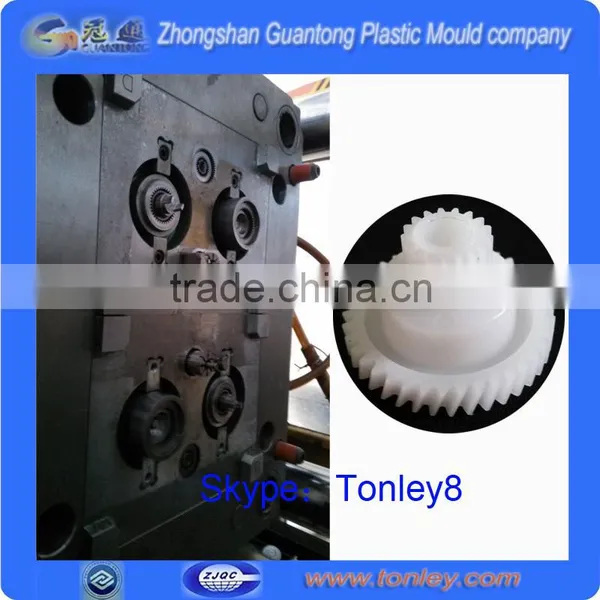 Printer Helical Gear Plastic Injection Mould photo-4