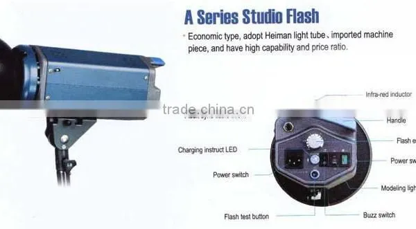 Studio Flash Light