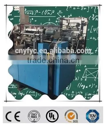 Appearance Yarn Cones Paper Tube Machine photo-4