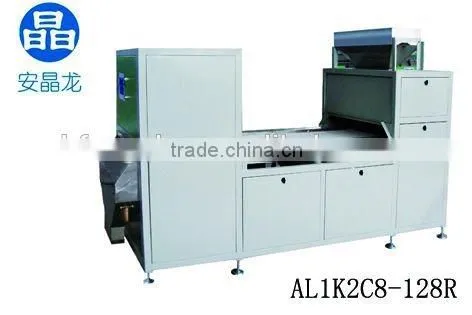 Lotus Seed Bean Color Sorting