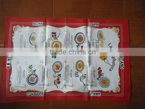 Printed Fabric Table Napkin
