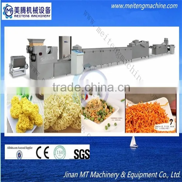 New Full Automatic Stainless Steel Stainless Steel Instant Noodle Machine/making Equipment photo-3