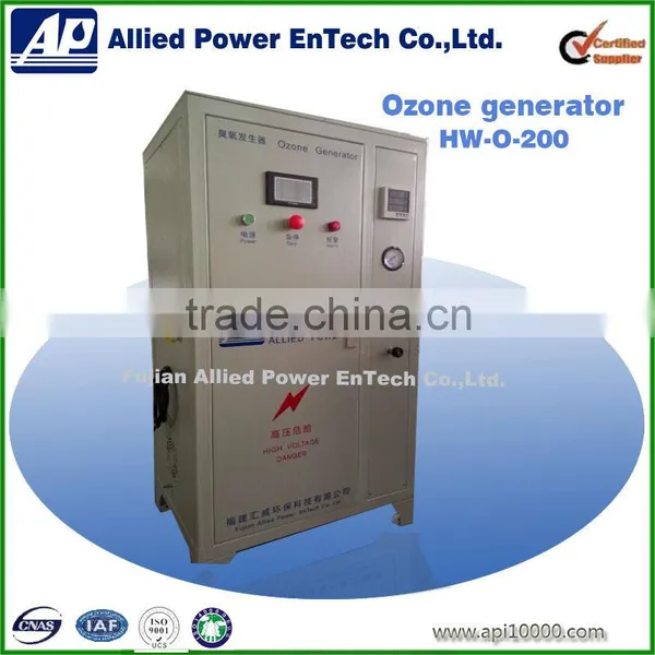 200g/h Cheap Ozone Generator Price for Industry Water Treatment