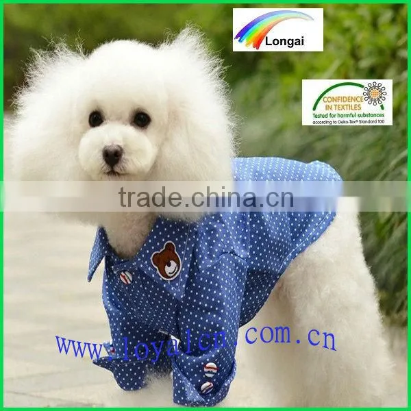 Lovely Pet Clothing for Dog
