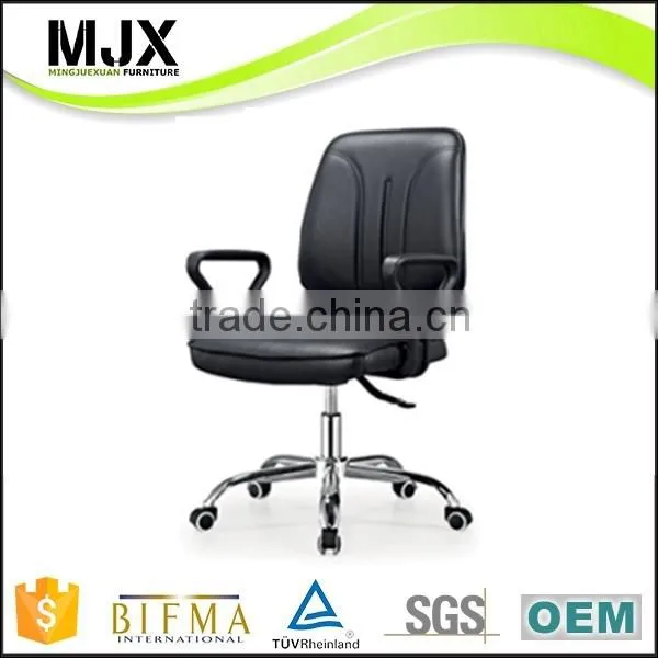 Modern Useful Fixed Computer Chair photo-2