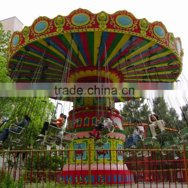 Super Thrill Attractions Rides Swing Chair Ride,Swing Chair Ride For Sale photo-5
