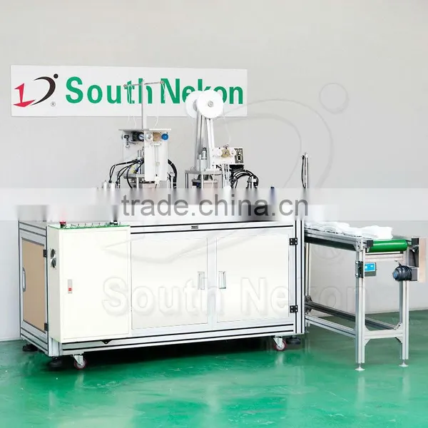 Auto Mask Welding Machine photo-2