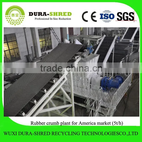 Dura-shred Good Quality Waste Wood Double Shaft Shredder