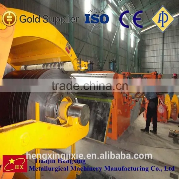 Metal Slitting Machine photo-4