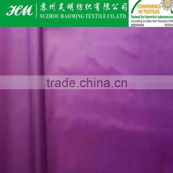 ECO-TEX Polyester Pongee Fabric photo-4