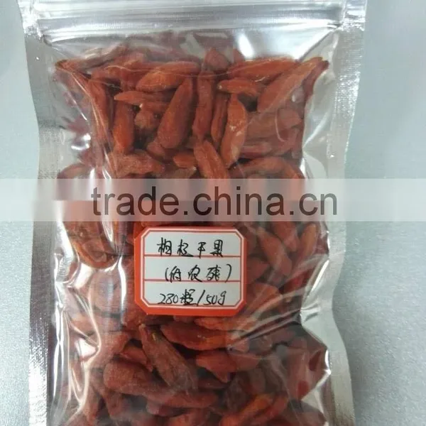 Organic Dried Goji Berry