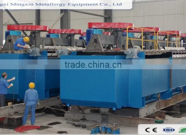 Gold, Copper Ore Flotation Machine and Froth Flotation Machine photo-2