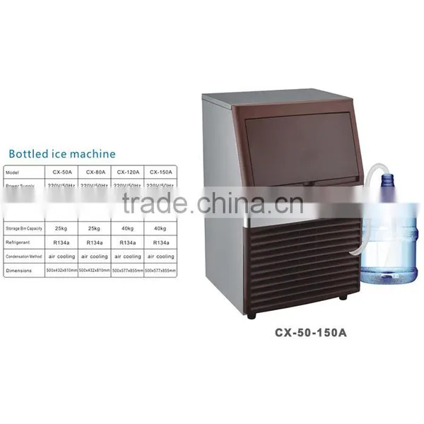 Word Famous Brand Commercial Ice Maker photo-2