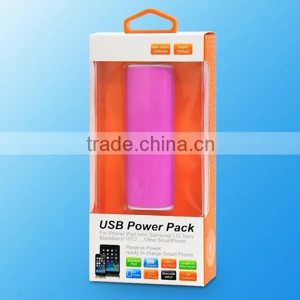 2015 New Design Cheap Good Quality 2200mah Mobile Power Bank photo-5