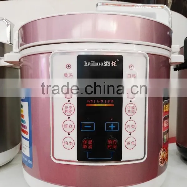 5L Electric Pressure Cooker With Attractive Golden Color (ZH-A507-B) photo-3