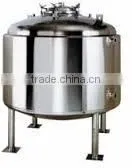 Stainless Steel Pressure Vessel