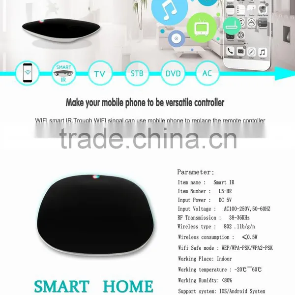 all-in-one control infrared devices over a network and the Internet, for Huawei phone App remote control, wifi smart automation