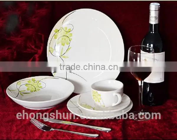 20pcs High Quality Ceramic Coupe Dinner Set Supplier/Ceramic Dinnerware Made In China/Dubai Wholesale Market Dinnerware Sets photo-2