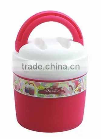 Vacuum Flask