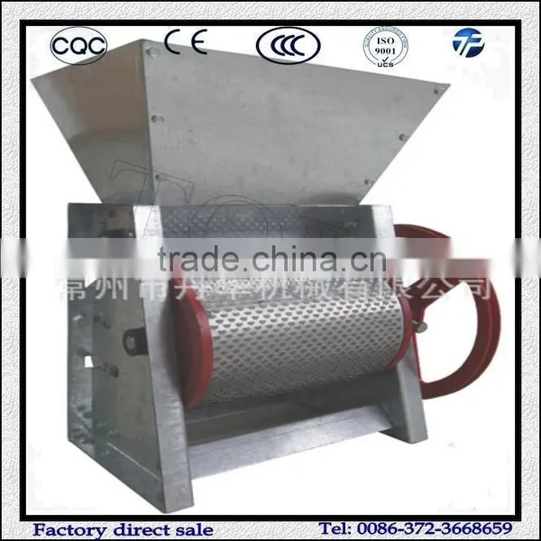Handwrought Coffee Skin Peeling Machine Price photo-3