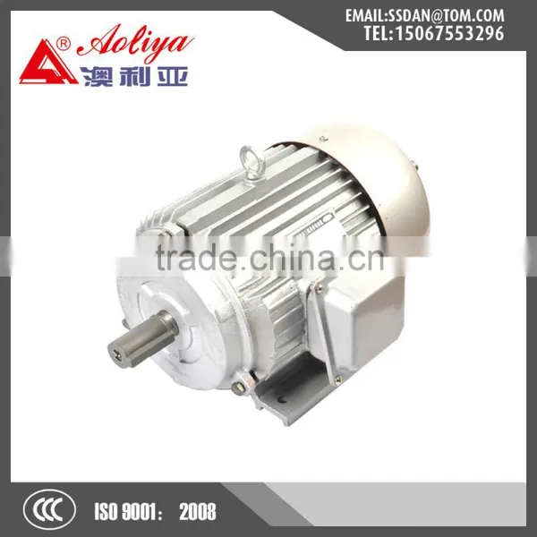380V Three Phase Asynchronous Motor