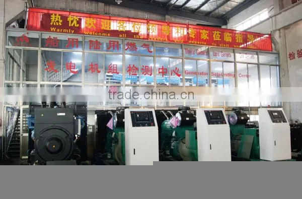 200KW Water Cooled Diesel Generator Open Diesel Genset photo-4