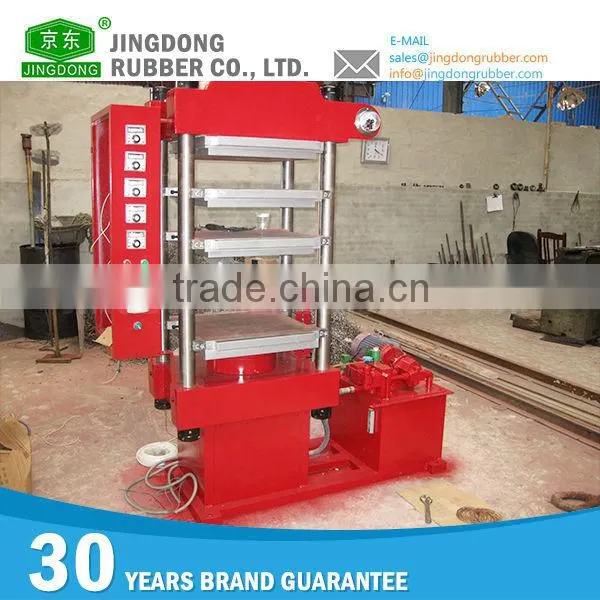 High Efficiency Low Noise Plastic Product Machine photo-3