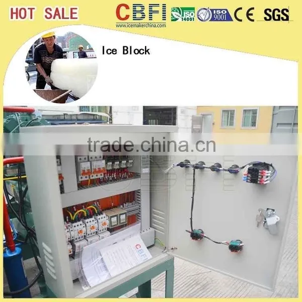 Brine Refrigeration Block Ice Machine For Fish Shipping photo-5