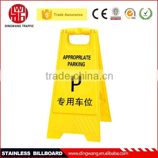 Good Quality With Cheap Price Widely Used Plastic Road Work Signs photo-3