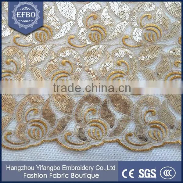 2016 High Quality African Tulle Lace French Net Lace Fabrics for Bridal Dupatta Lace photo-3