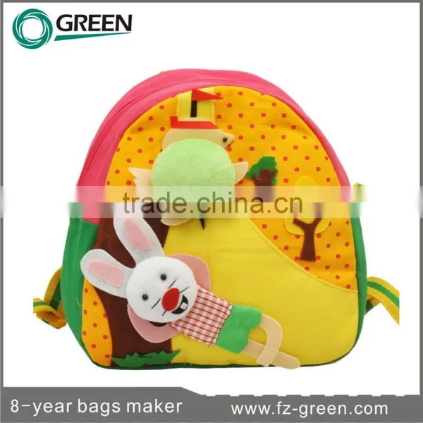 German School Backpack for Kids photo-2