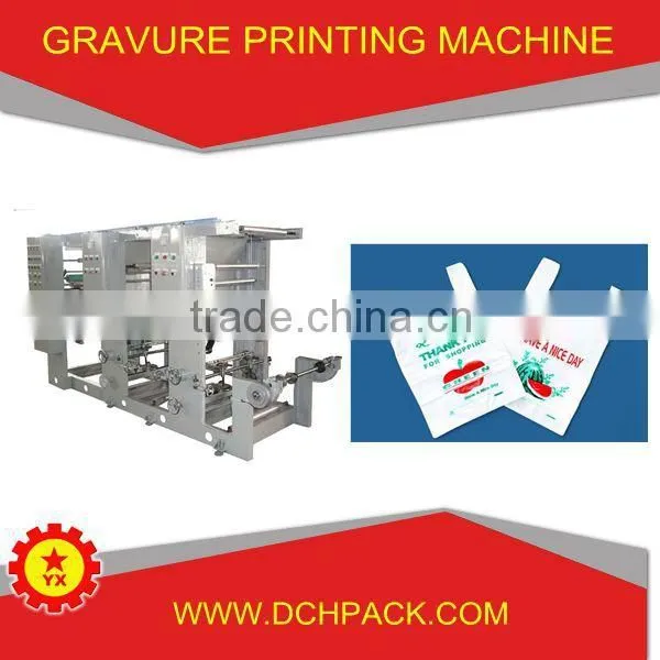 High Speed Plc Control Film Plastic Printing Machine Price photo-5