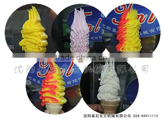 Three Flavors Soft Ice Cream Machines Prices photo-3