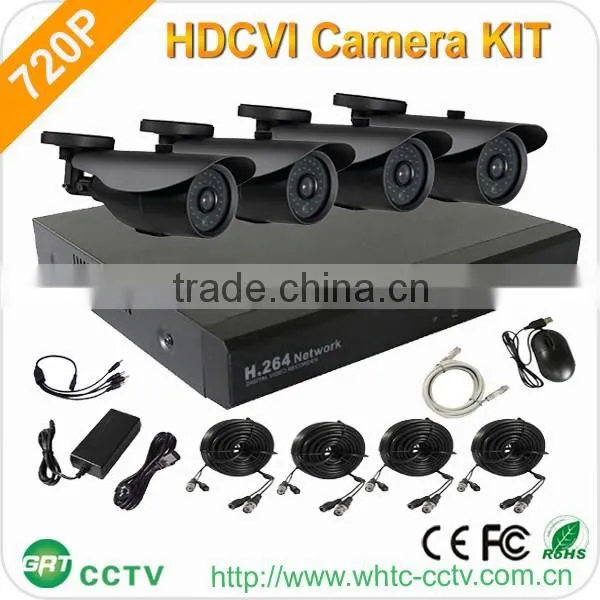 4CH 720P HDCVI camera kit