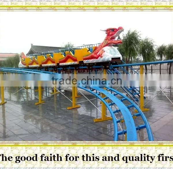 2016 Hot Sale Theme Park Plastic Wheels Slide Dragon Coaster Rides photo-2