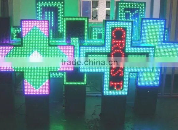 LED Cross Pharmacy Sign 80*80cm Pure Green photo-5