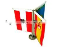 Flag for 2014 World Cup in Brazil