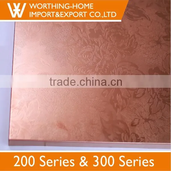 10mm Stainless Steel Plate Sheet Metal Wall Covering photo-3