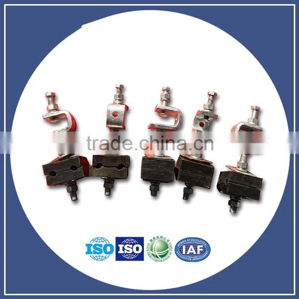 Aluminium PG Clamp / CAPG Clamp