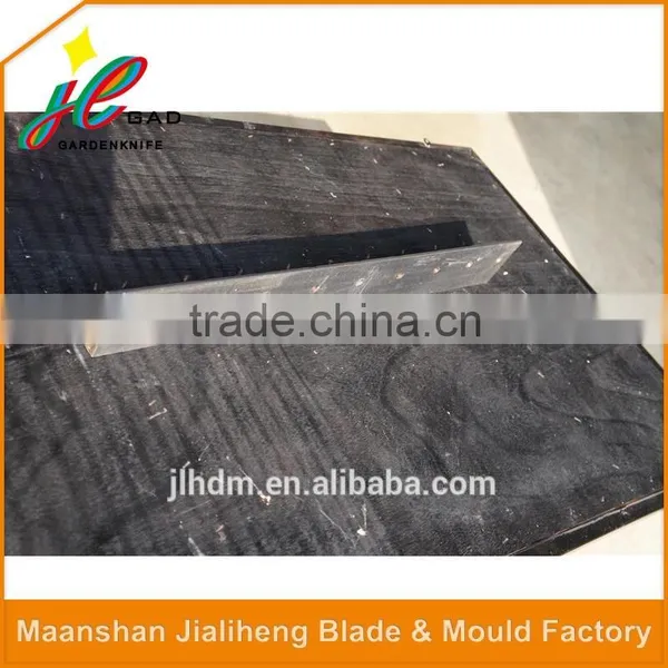 High Precision Bed Knife for Plastic Crusher photo-2